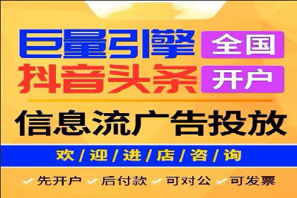提升转化率：SEM竞价专员的案例研究