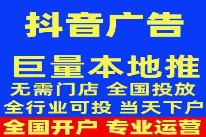 案例分析：百度推广优化，实现精准定位